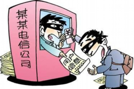 陵川贷款清欠服务