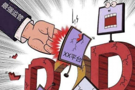 陵川工资清欠服务